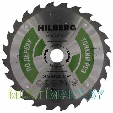 Пильный диск Hilberg HWT253